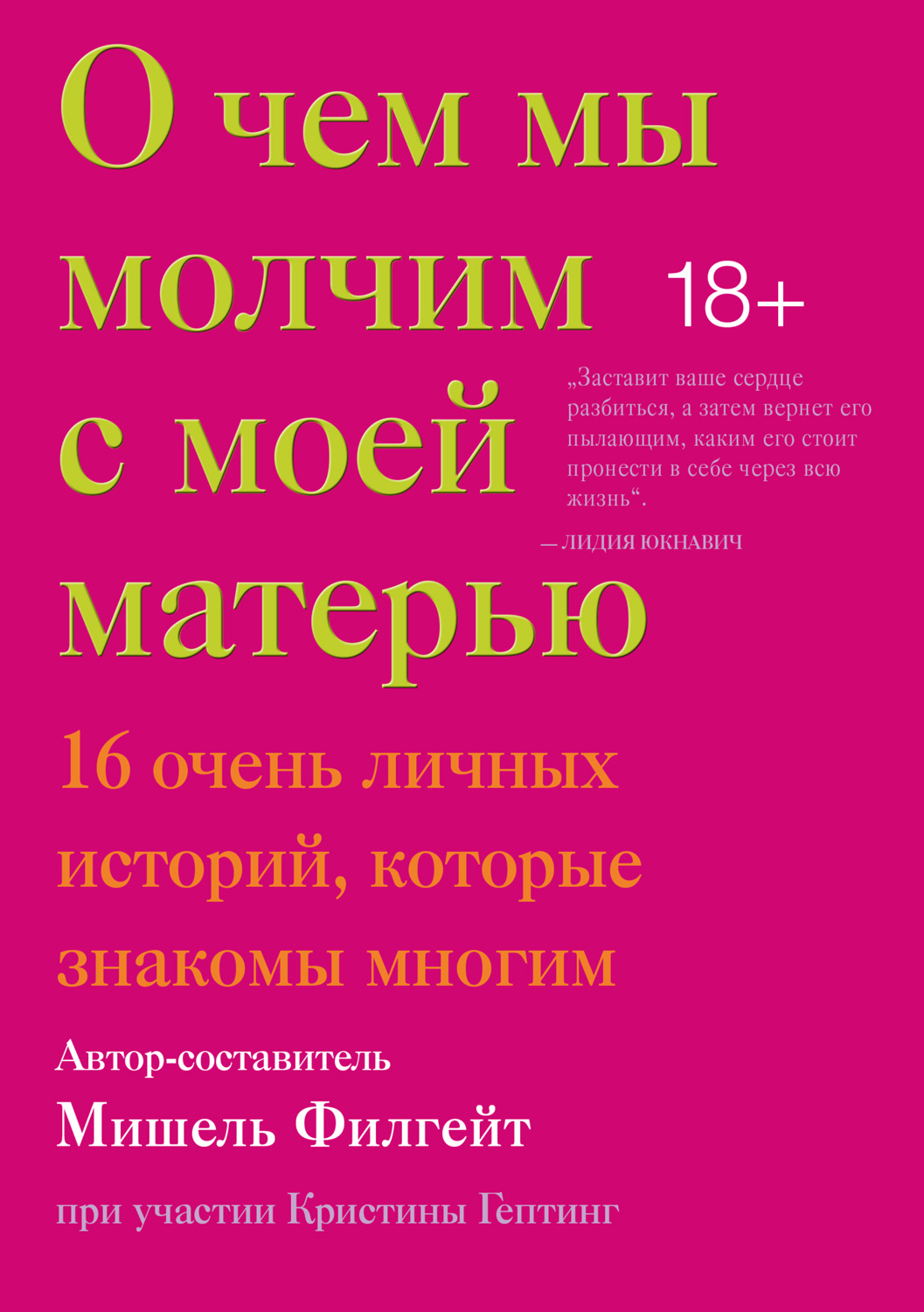 Cover image Cover image