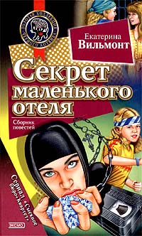 Cover image Cover image