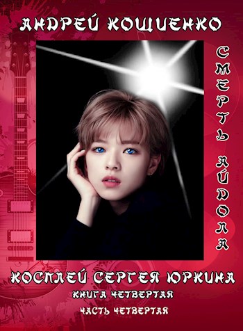 Cover image Cover image