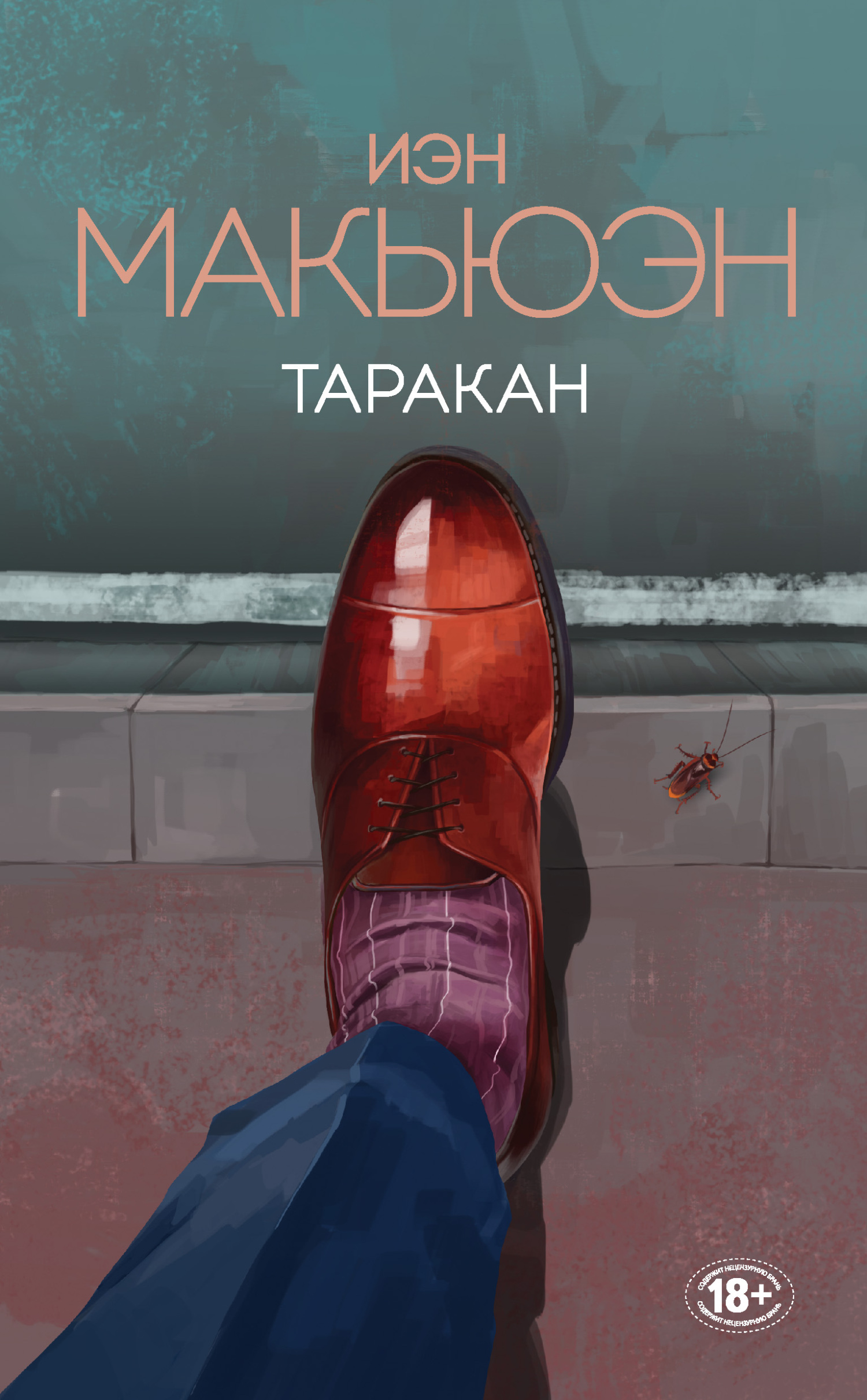 Cover image Cover image