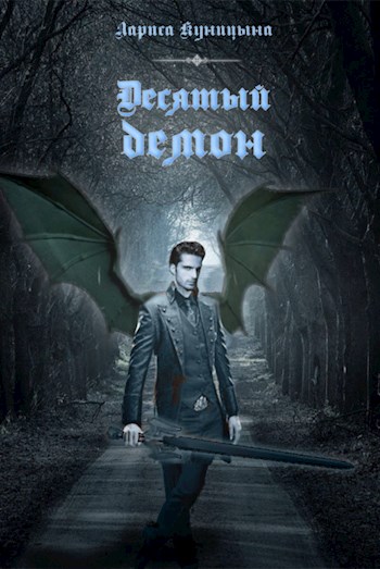 Cover image Cover image