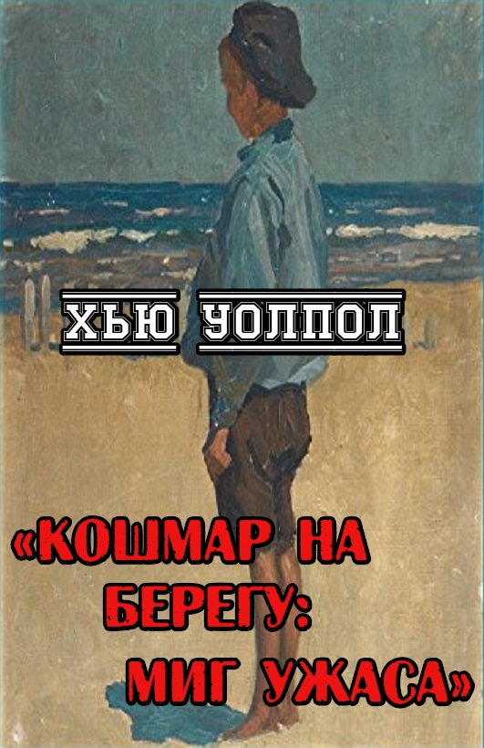 Cover image Cover image