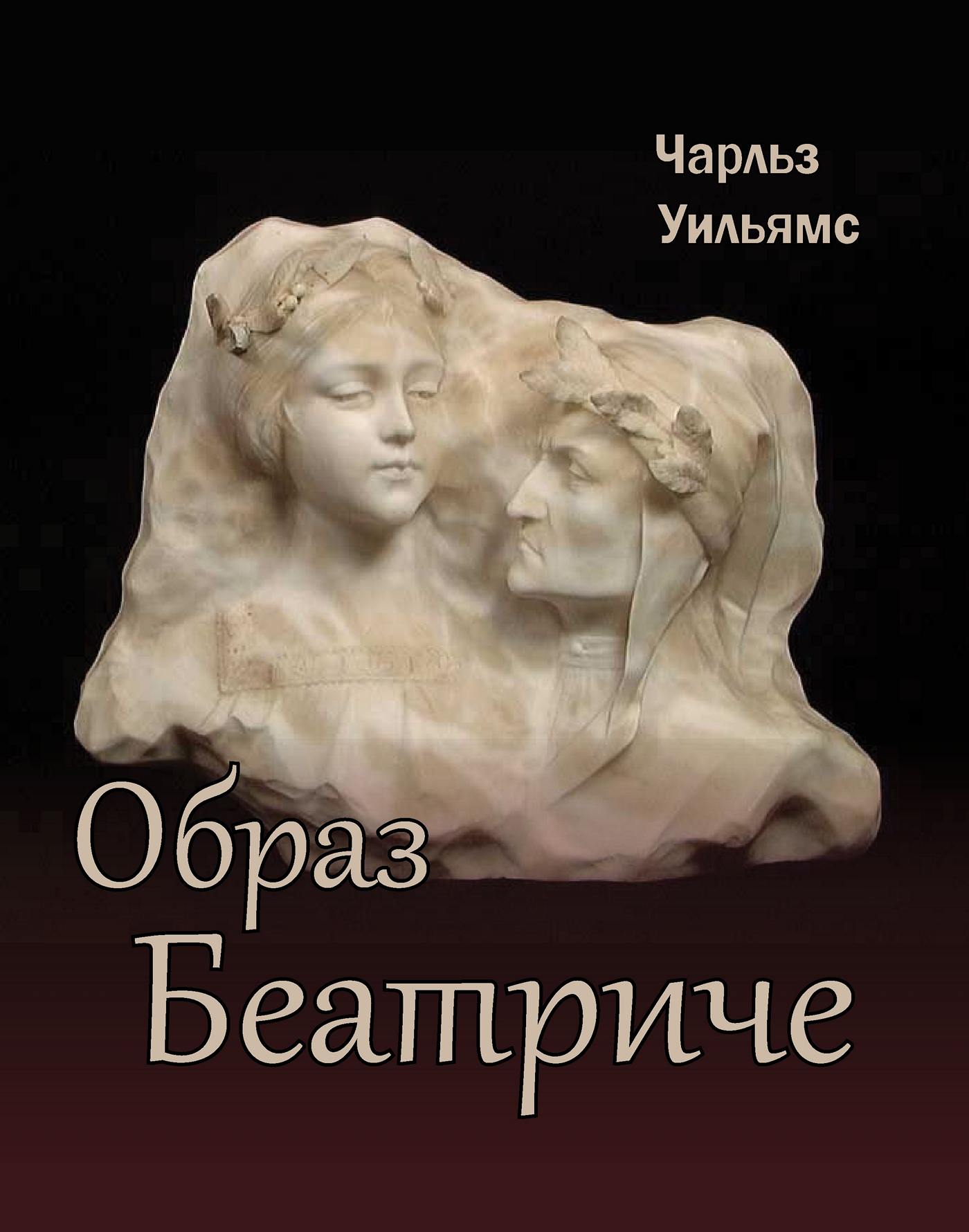 Cover image Cover image