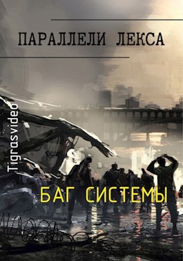 Cover image Cover image