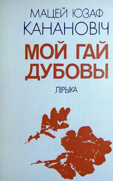 Cover image Cover image