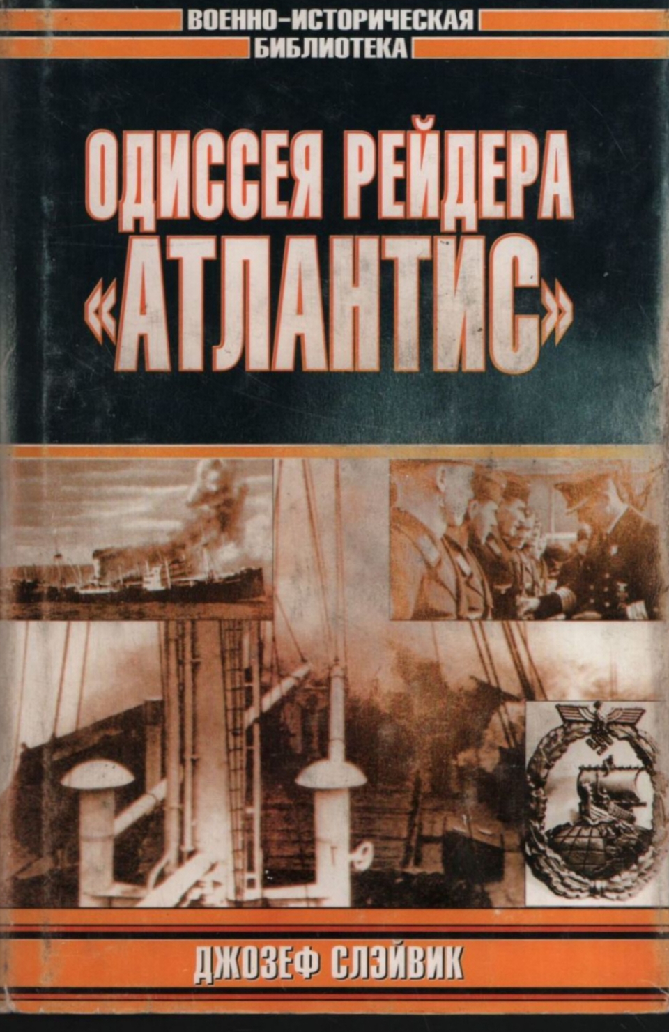 Cover image Cover image