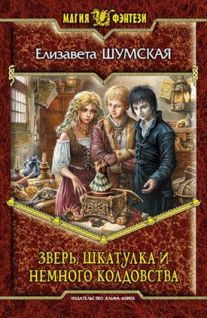 Cover image Cover image