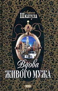 Cover image Cover image