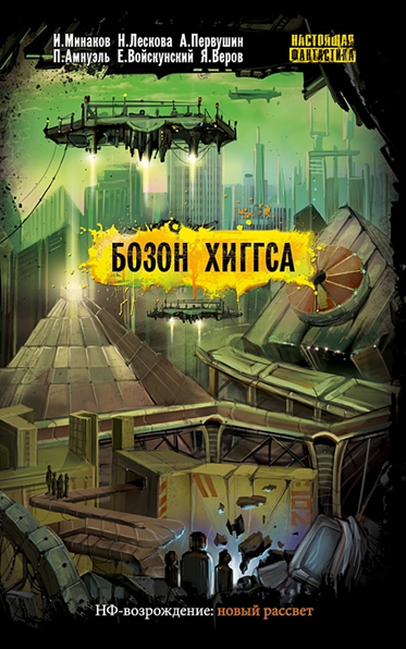 Cover image Cover image