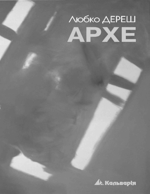 Cover image Cover image