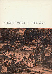 Cover image Cover image
