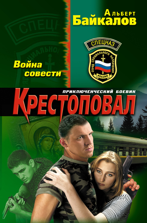Cover image Cover image