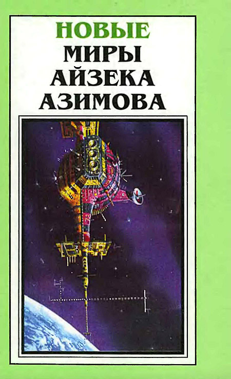 Cover image Cover image
