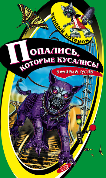 Cover image Cover image