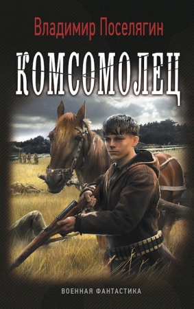 Cover image Cover image