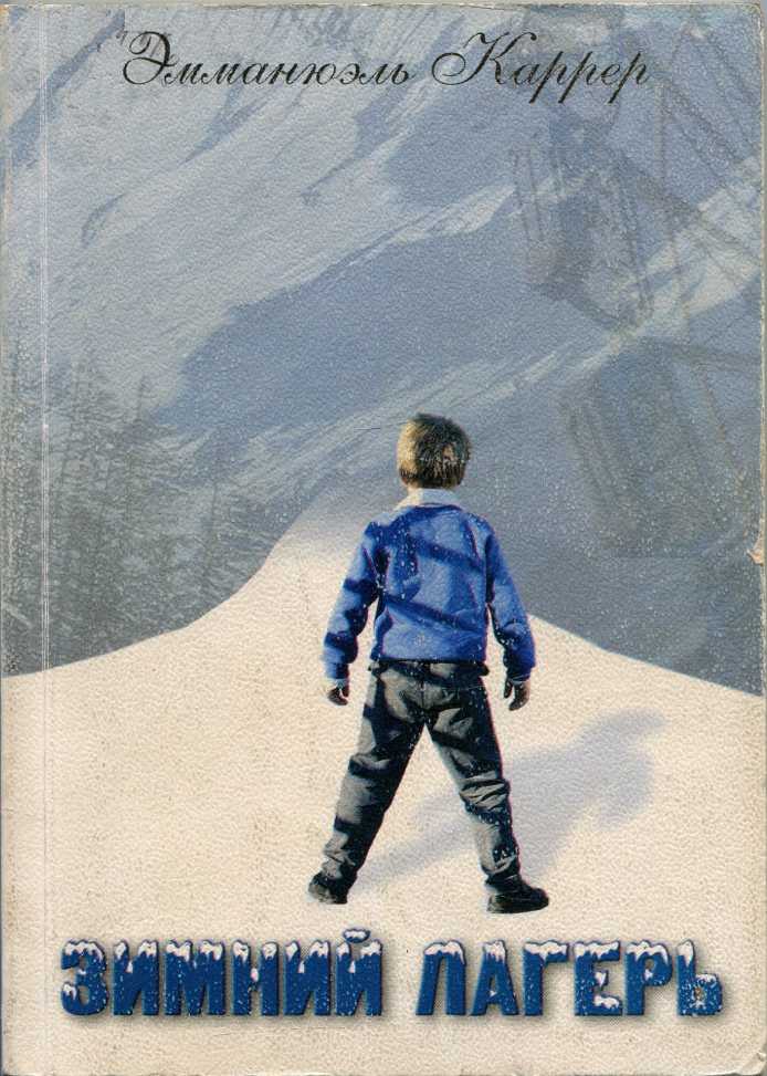 Cover image Cover image