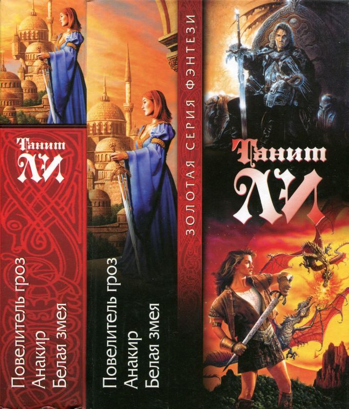 Cover image Cover image
