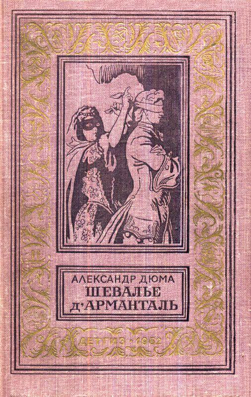 Cover image Cover image