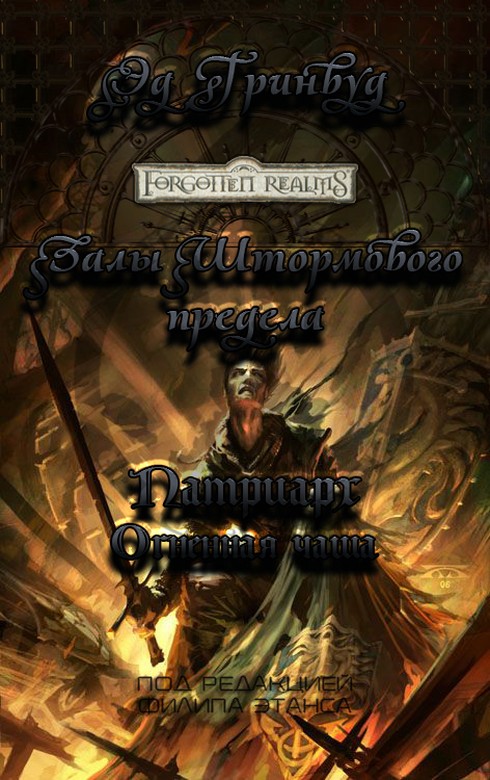 Cover image Cover image