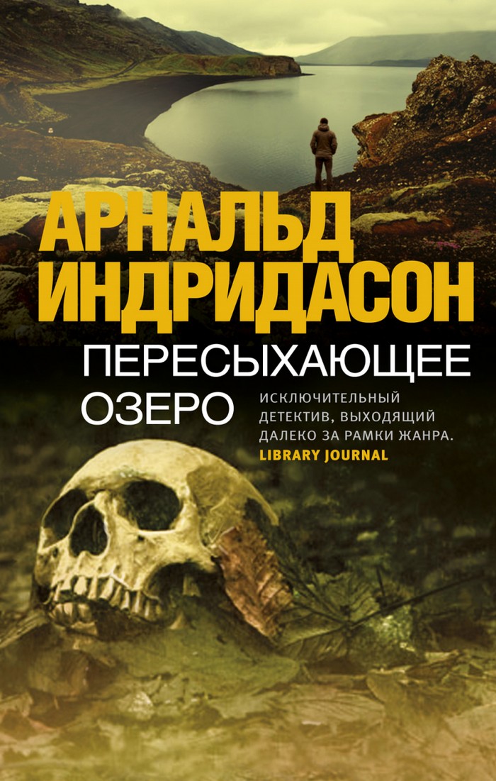 Cover image Cover image