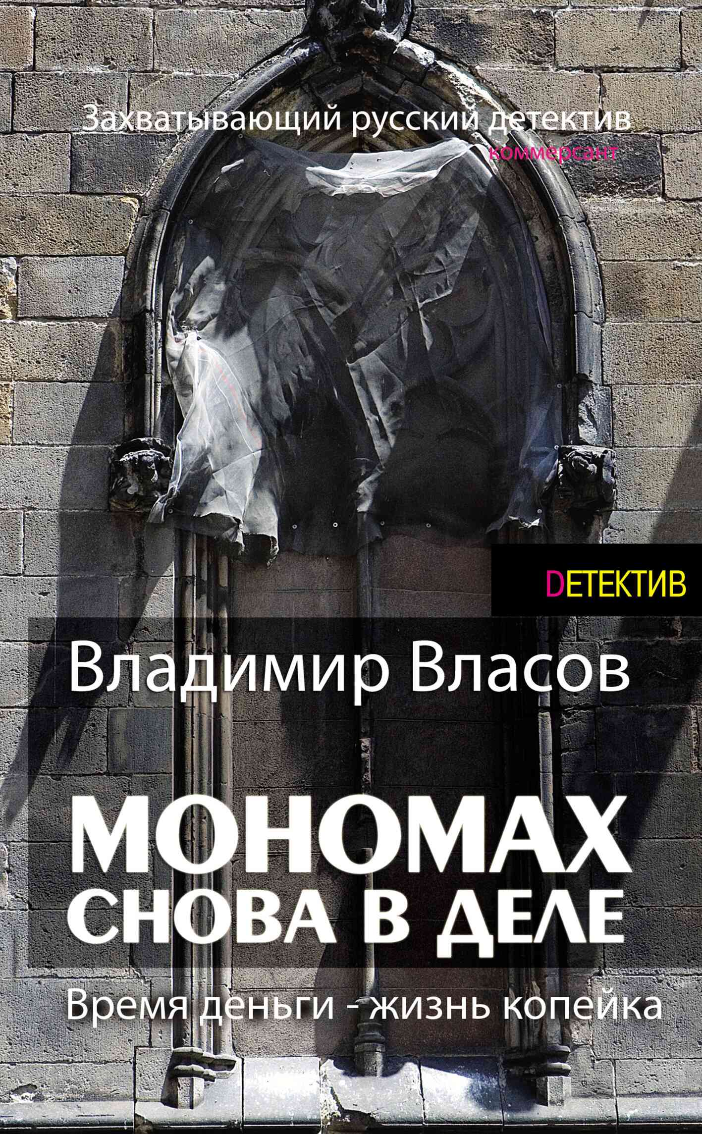 Cover image Cover image