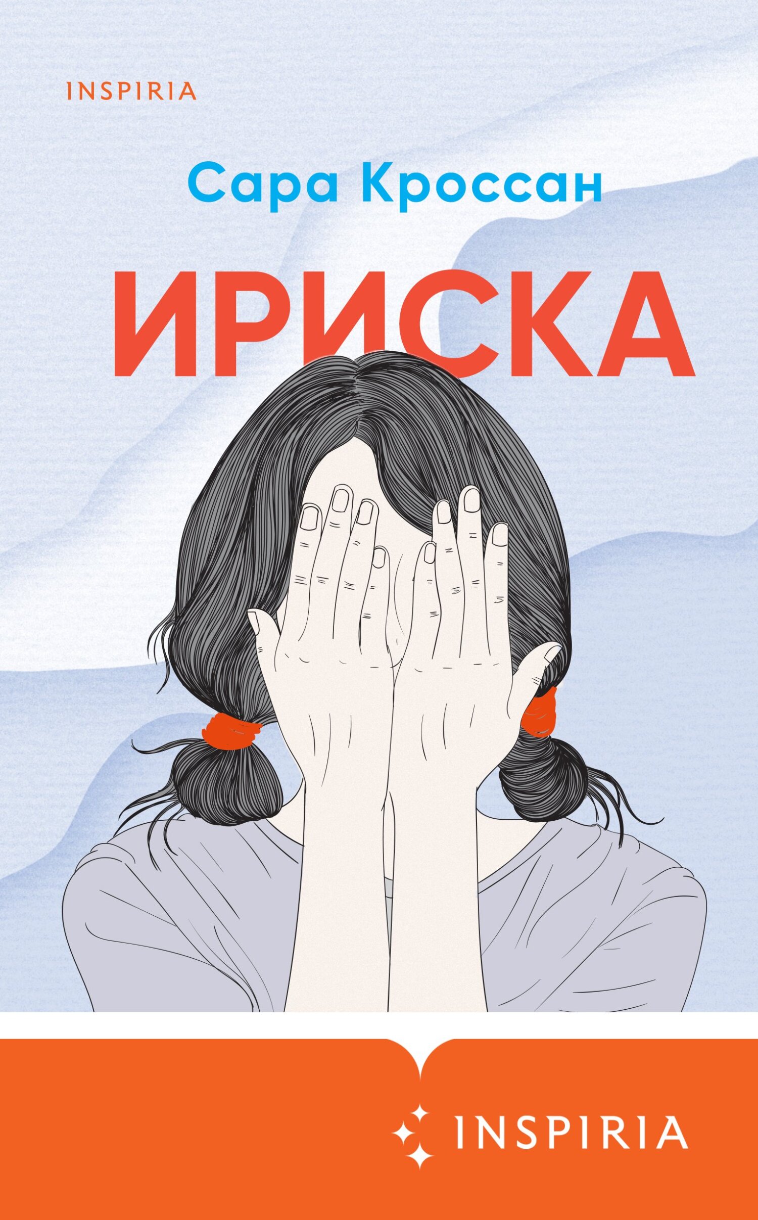 Cover image Cover image