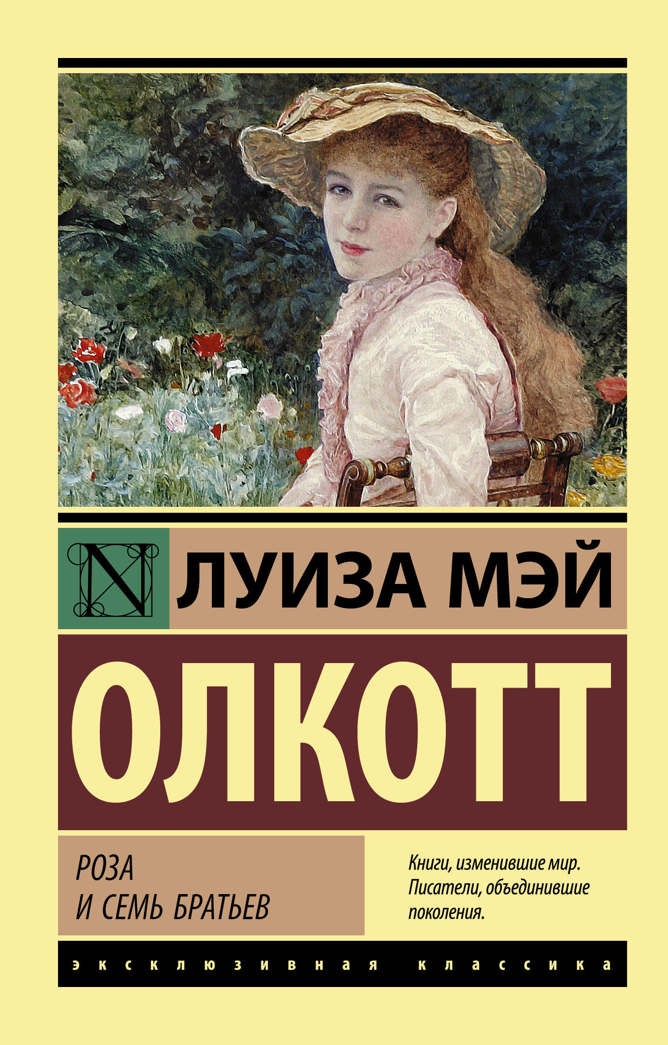 Cover image Cover image