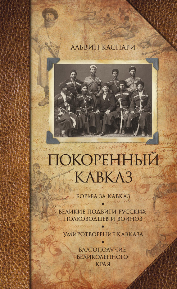 Cover image Cover image