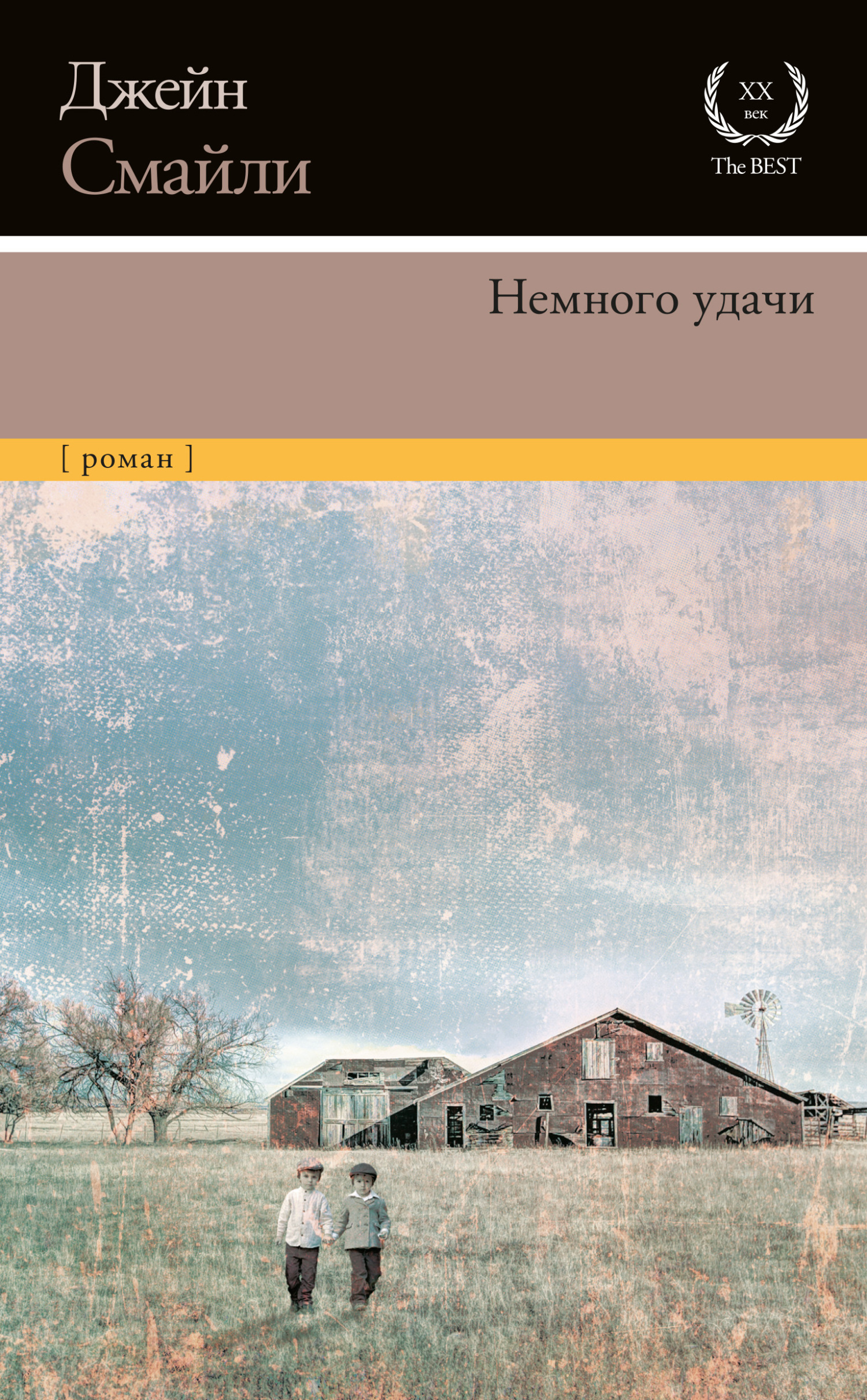 Cover image Cover image