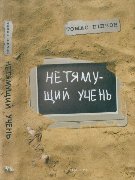 Cover image Cover image