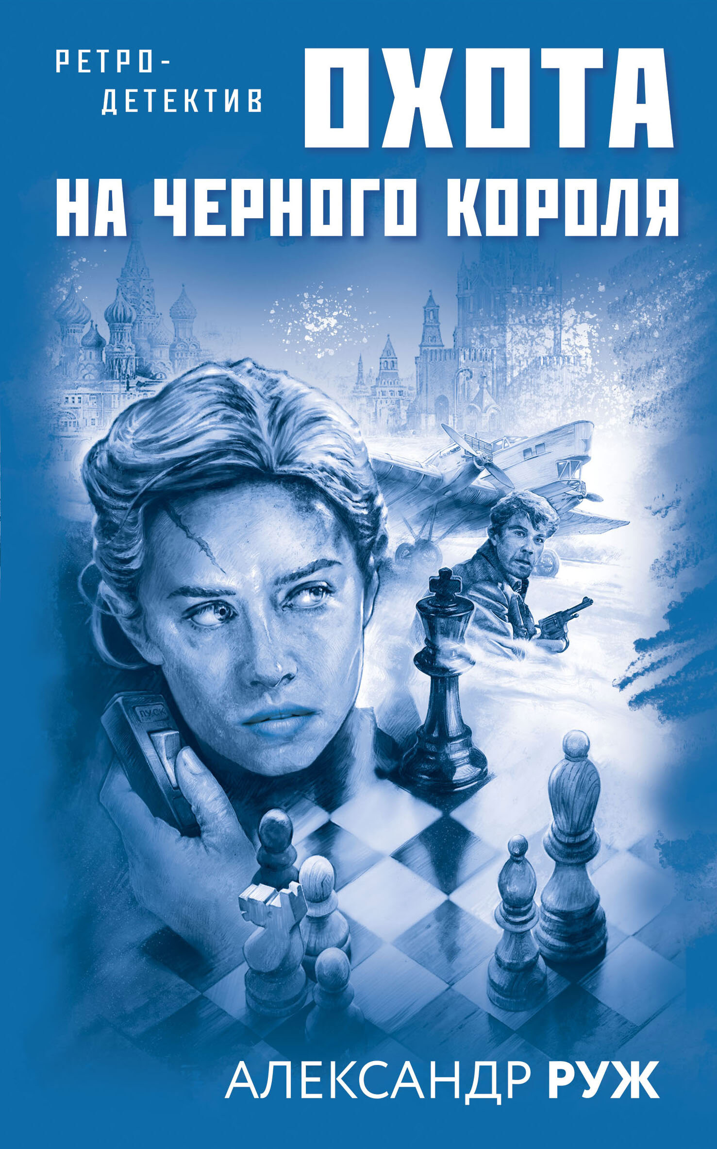 Cover image Cover image
