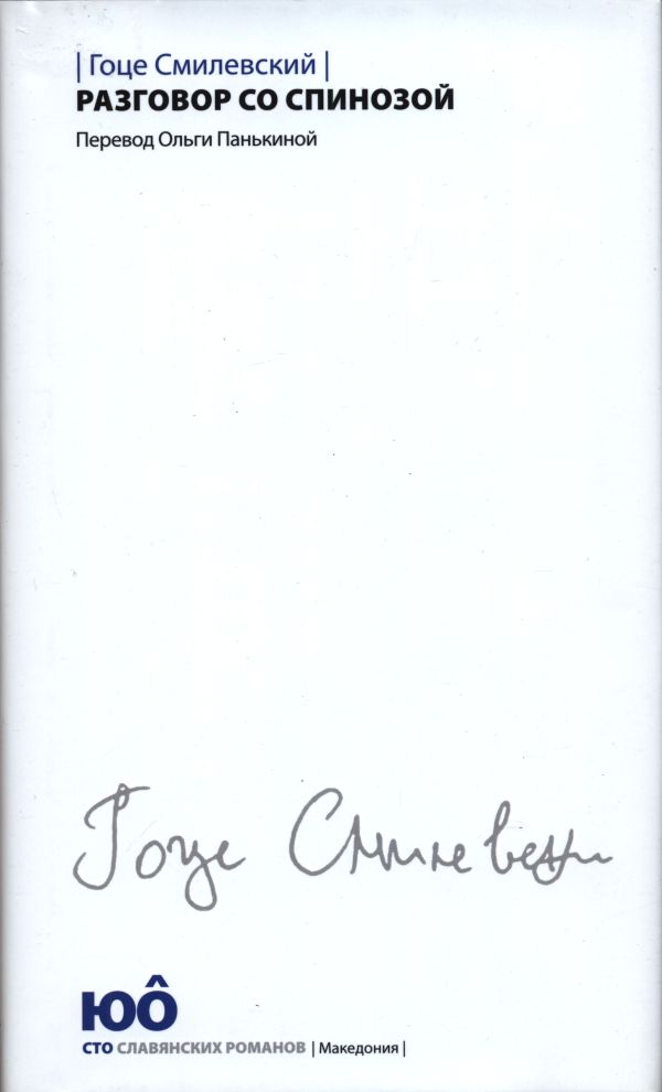 Cover image Cover image