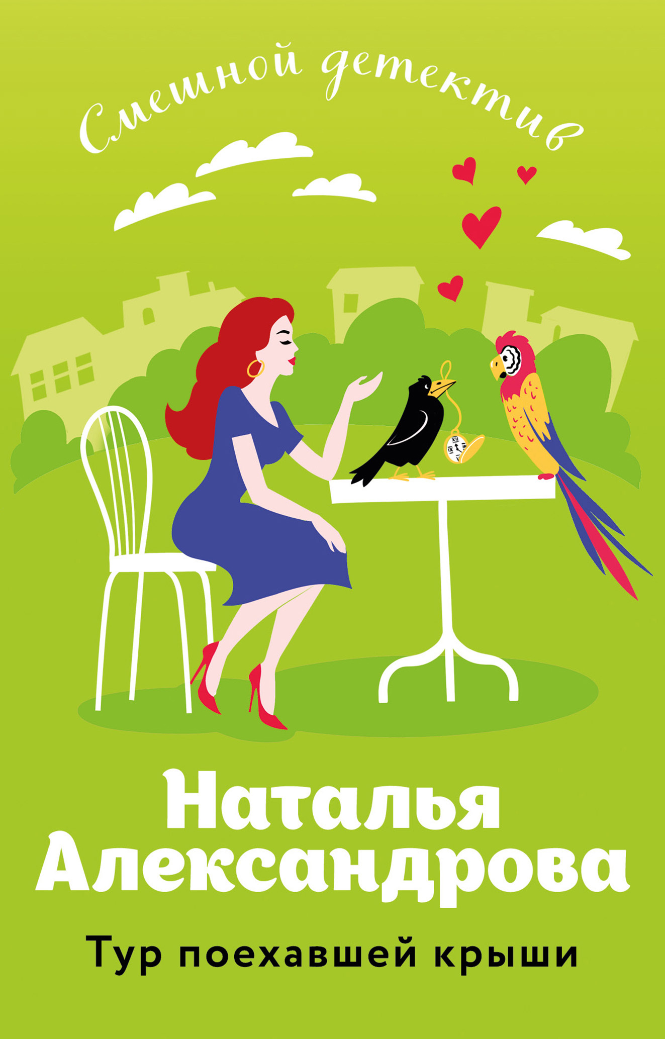 Cover image Cover image