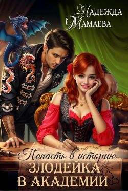 Cover image Cover image