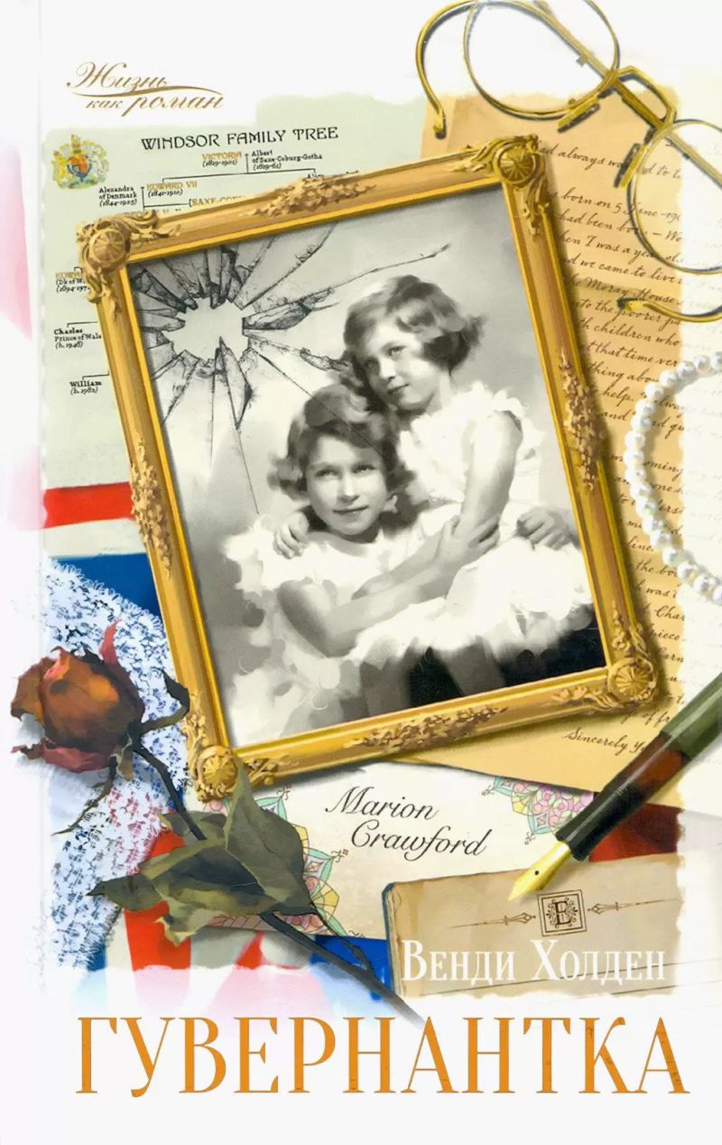 Cover image Cover image