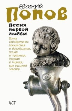 Cover image Cover image