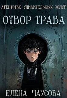 Cover image Cover image
