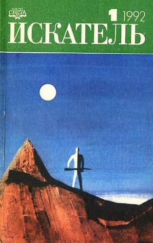 Cover image Cover image