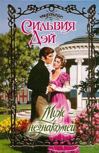 Cover image Cover image