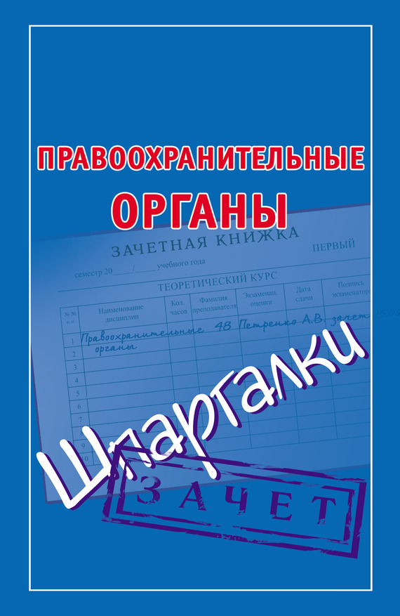 Cover image Cover image