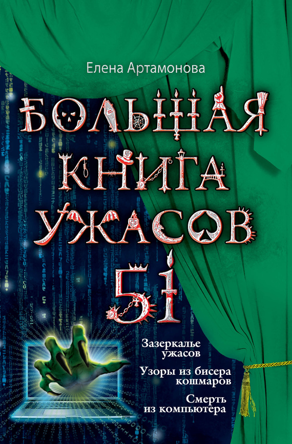 Cover image Cover image