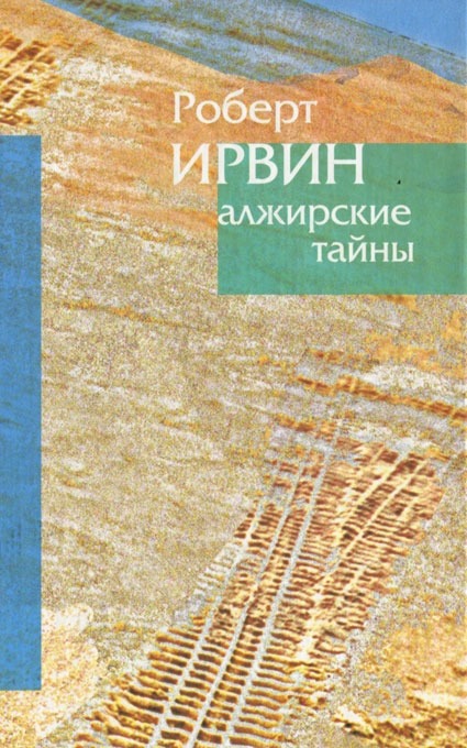 Cover image Cover image