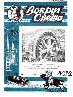 Cover image Cover image