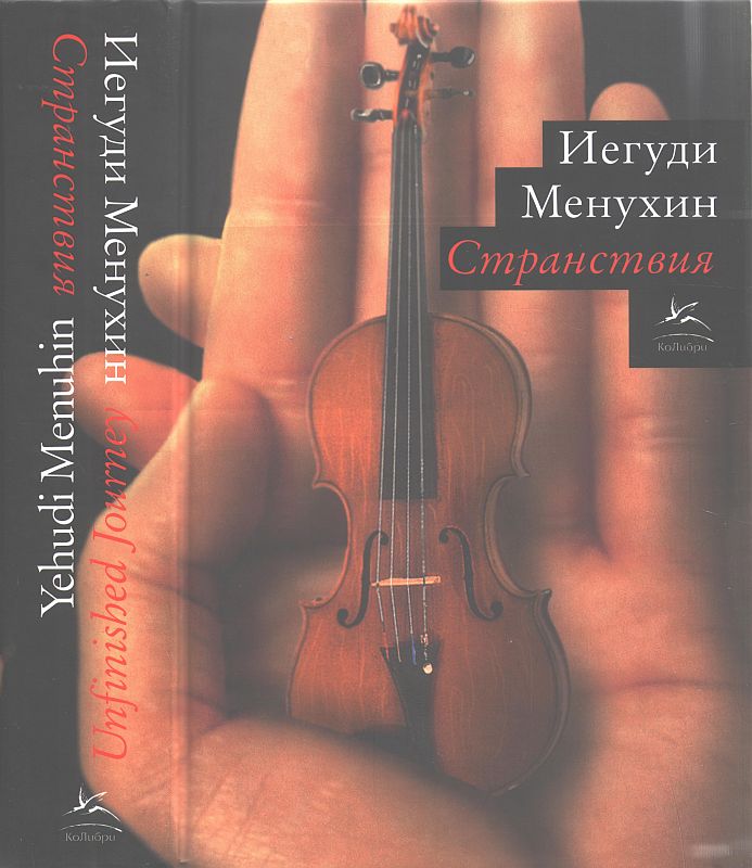 Cover image Cover image
