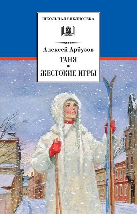 Cover image Cover image