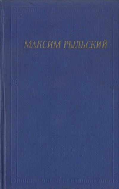 Cover image Cover image