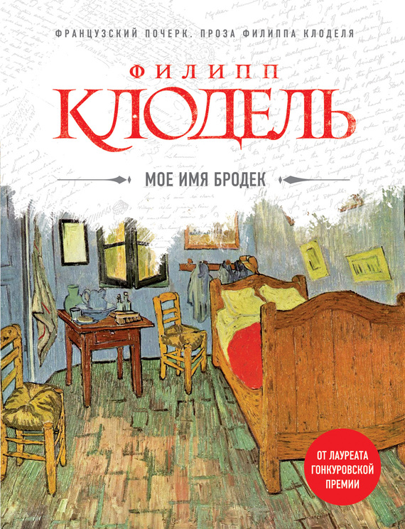 Cover image Cover image