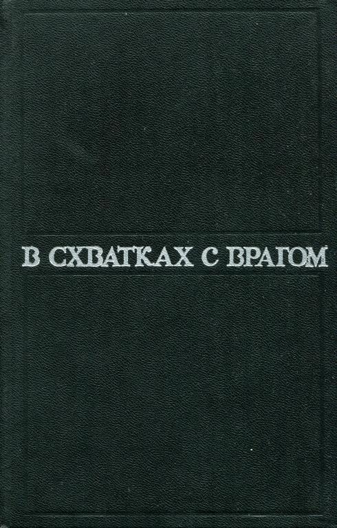Cover image Cover image