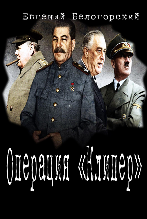 Cover image Cover image