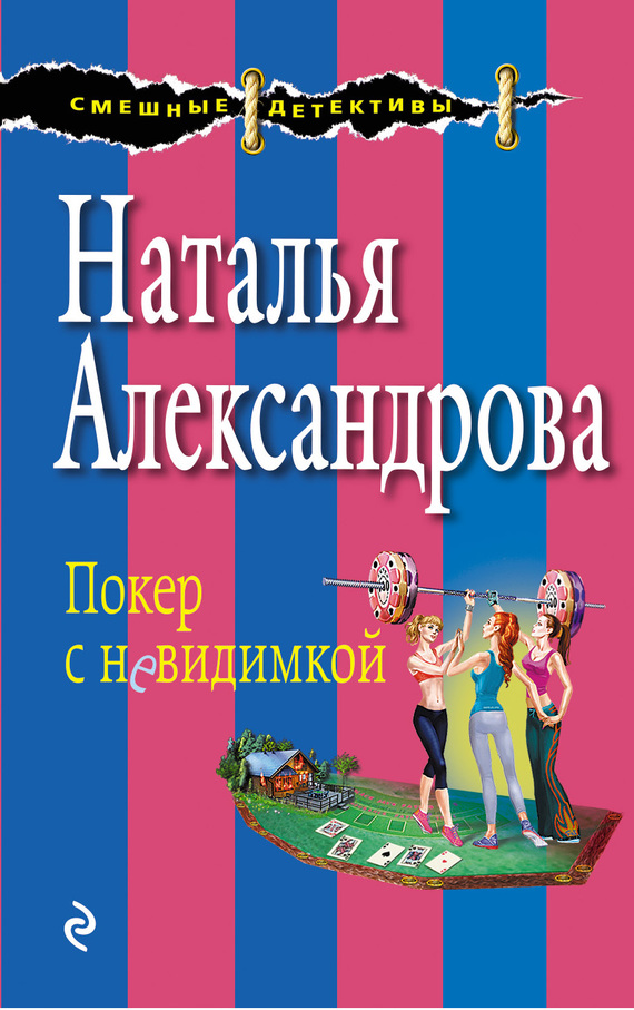 Cover image Cover image